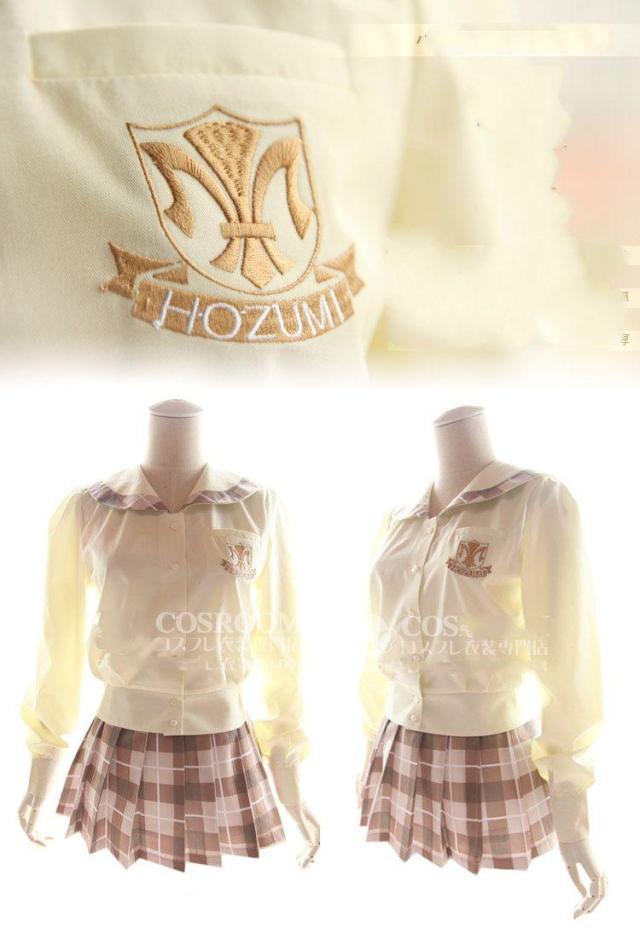 ヨスガノソラ 縁の空 ◇ 春日野 穹 （かすがの そら）制服 風 コスプレ衣装