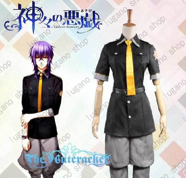 【売れ筋】 神々の悪戯 戸塚 コスチューム 風 たける） 尊（とつか コスプレ衣装