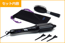 即納・ベルフォーム スプリームスタイラーヘアーアイロン ストレート