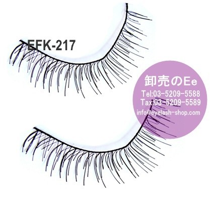 Efk 217 つけまつげ 人気 ナチュラル ハロウィン 成人式 バレンタイン つけまつ毛セット つけまつげキット 10ペアー入りの通販はau Pay マーケット 卸売のｅｉｅｉ