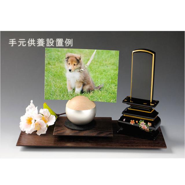 国産仏具【フォトスタンド付メモリアルボックス：pictuary　sphere　シルバー】ミニ骨壷　手元供養　分骨　仏具　送料無料