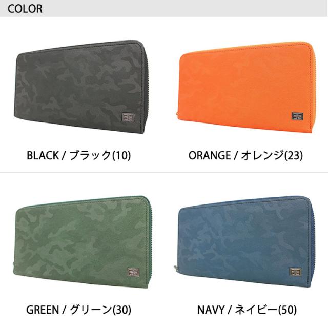 商品レビューで 5 吉田カバン ポーター 長財布 ラウンドファスナー ワンダー Porter Wonder メンズ 342 038の通販はau Pay マーケット ギャレリア バッグ ラゲッジ