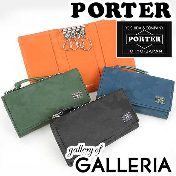 商品レビューで 5 吉田カバン ポーター キーケース コインケース ワンダー Porter Wonder 小銭入れ メンズ 342 の通販はau Pay マーケット ギャレリア バッグ ラゲッジ