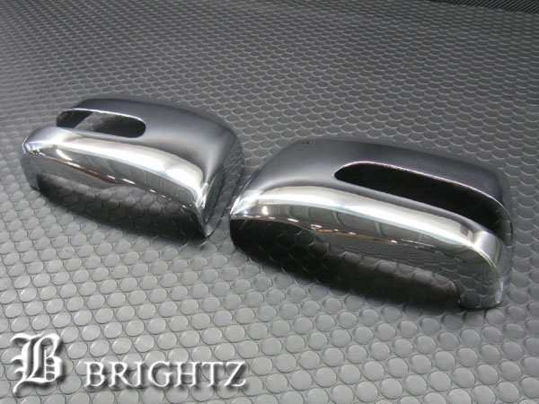 BRIGHTZ ムーヴカスタム L150S L152S L160S 後期 メッキドアミラー