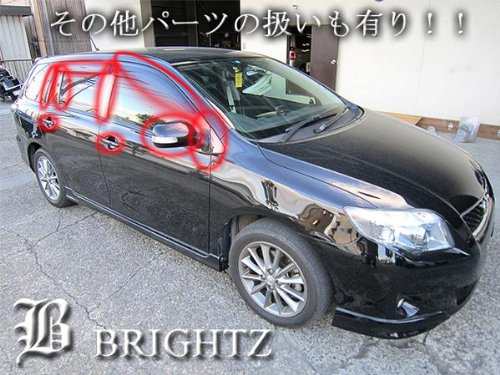 BRIGHTZ カローラフィールダー 140 フロアマット 3PC ベージュ FLOOR