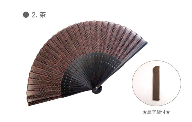 母の日 プレゼント 名入れ ギフト ファッション 扇子 メンズ 名前入り 和装小物 和雑貨 千鳥格子 扇子全4種 誕生日 男性 還暦祝い の通販はau Pay マーケット 名入れ 名前入りギフトきざむ