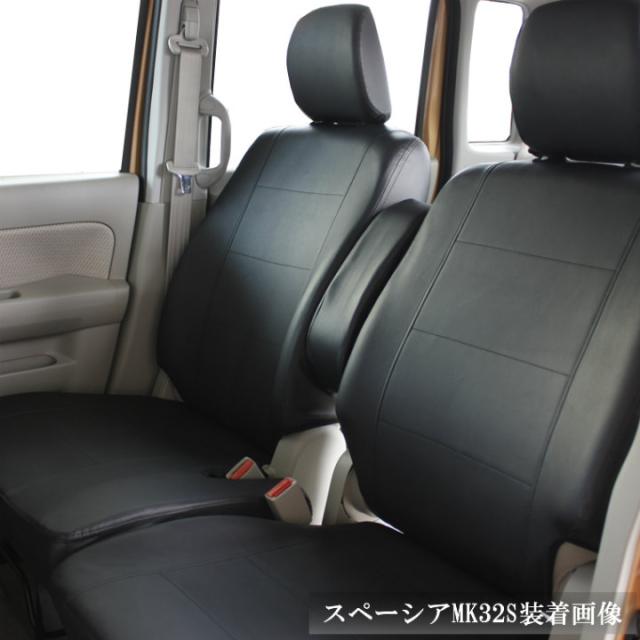 最安値に挑戦】ワゴンR/MH23S /シートカバー/フェイクレザー/ブラック