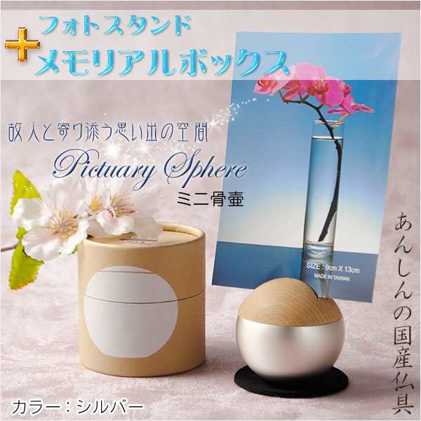 別途送料】サカエ(SAKAE) 区分棚 NCAM110-314