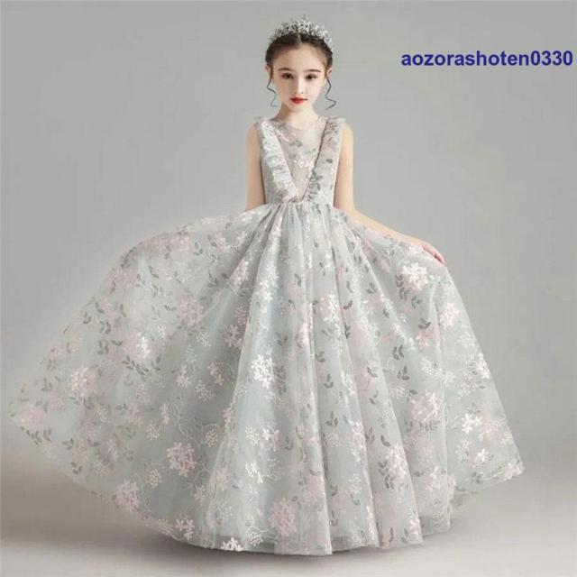 子供ドレス 発表会 ピアノ発表会 女の子 発表会ロングドレス 入学式 撮影用 結婚式 七五三 演奏会 子ども服 パーティードレス フォーマル キッズ