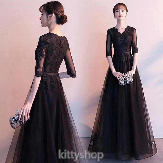 ロングドレス 黒 発表会ドレス Vネック 5分袖 パーティードレス ブラック Aライン ドレス ロング丈 イブニングドレス レース 優雅 エレガント 4,200円