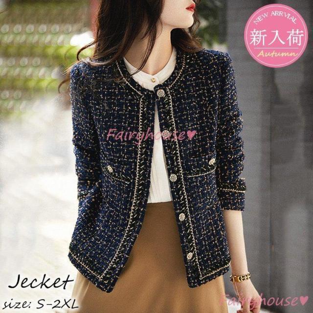 【特価】ツイードジャケット レディース 40代 長袖ノーカラージャケット チェック柄 ショット丈ツイードコート 春コートアウター 秋服 大人韓国風 通勤OL