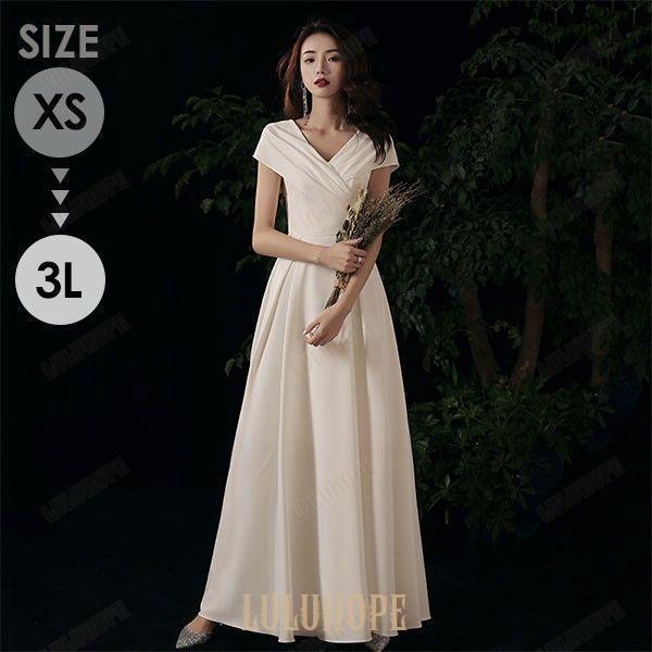 ロングドレス ミモレ丈ドレス 白ドレス 演奏会 大人 ピアノ 発表会 白 ワンピース 袖付き ドレス 半袖 成人式 同窓会 演奏会ドレス Aライン