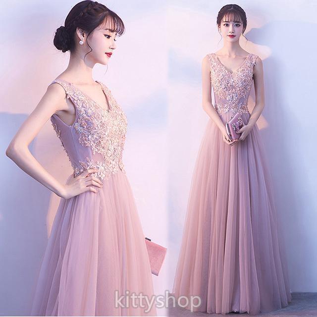 イブニングドレス ノースリーブ Vネック ロングドレス ピンク チュール ドレス 二次会 お呼ばれ 演奏会 発表会ドレス 長袖 パーティードレス