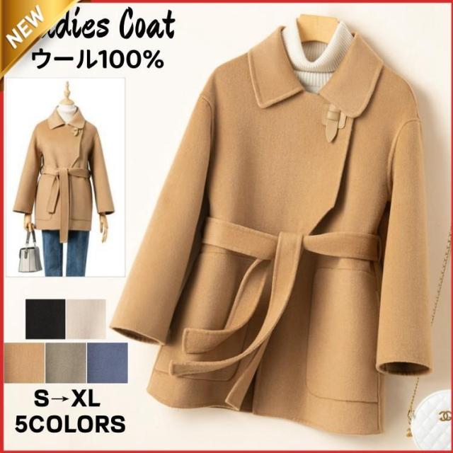 ステンカラージャケット レディースジャケット ウールコート 長袖 ショートコート ハーフコート 無地 ビッグ コート 秋 冬 防寒 暖かい アウター