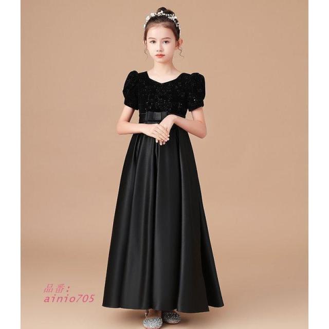 ピアノ 発表会 ドレス ジュニア 演奏会 コンクール 150 結婚式 160 140 フォーマル キッズドレス 緑 ブラック ネイビー 七五三