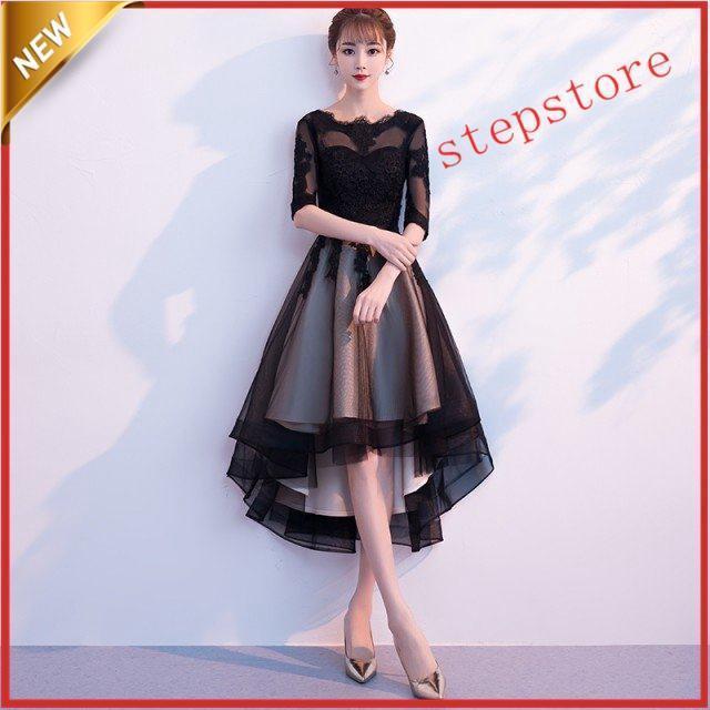 [] パーティードレス 大きいサイズ 結婚式 二次会 ワンピース お呼ばれドレス フィッシュテール 袖あり 刺繍 切り替え ドレス 黒 韓国 3L