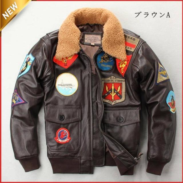 【値下げ】ジャケット　フライトジャケット　ジャンパー　レザージャケット　ウール襟　中綿入り　革ジャン　空軍服　牛革ジャケット　ショート丈　防寒　メンズ