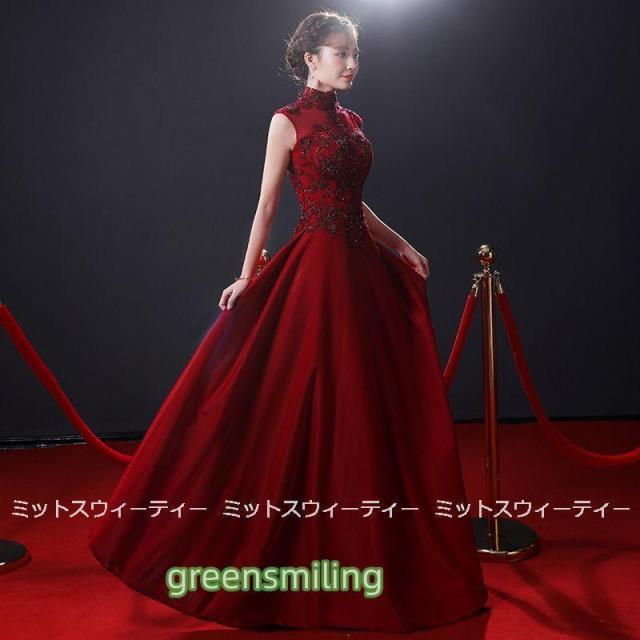 カラードレス ロングドレス 演奏会 コンサート 披露宴 イブニングドレス 二次会 フォーマルドレス ピアノ発表会 ワインレッド ロングスカート 音楽会 おしゃれ