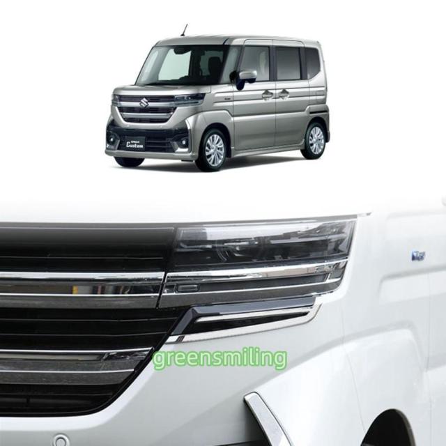 新型 スペーシア カスタム グリルガーニッシュ SUZUKI SPACIA CUSTOM MK94S MK54S アクセサリー ヘッドライトガーニッシュ ドレスアップ