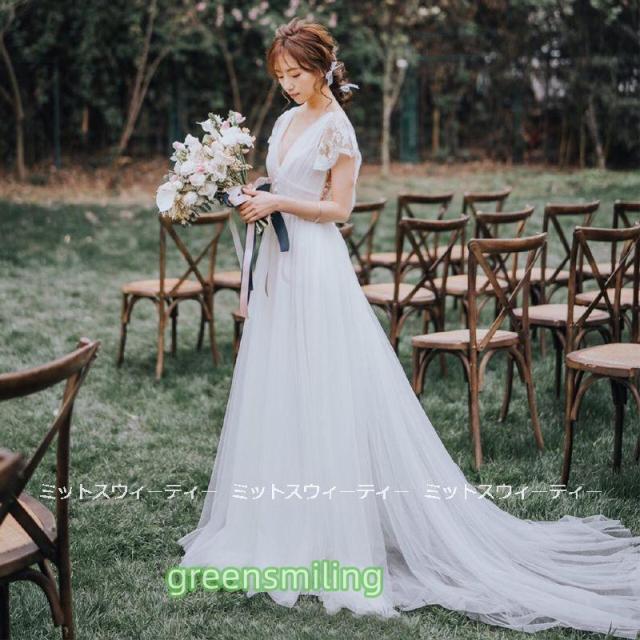 ウエディングドレス 二次会 レース トレーン 花嫁 前撮り ウェディングドレス ロングドレス 結婚式 エレガント 白 Vネック リゾートドレス ワンピース チュール
