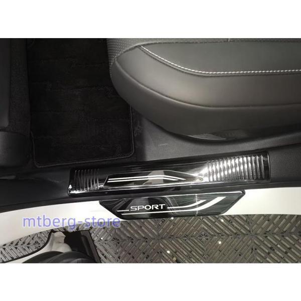 新型 レクサス RX サイドステップガード プロテクター Lexus RX350 450h 500h 内装 ステンレス製 サイドステップガーニッシュ 内側 外側 サイドステップカバー