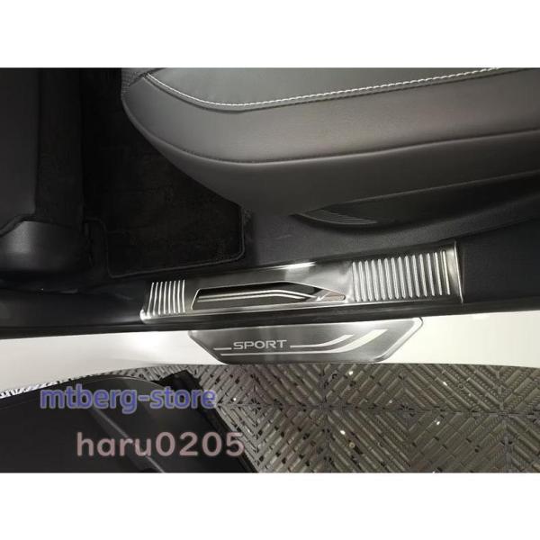 新型 レクサス RX サイドステップガード プロテクター Lexus RX350 450h 500h 内装 ステンレス製 サイドステップガーニッシュ 内側 外側 サイドステップカバー