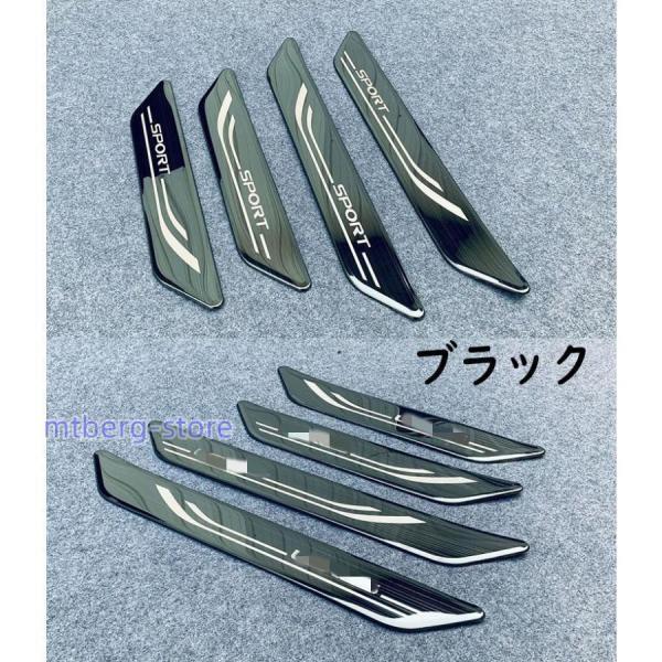 新型 レクサス RX サイドステップガード プロテクター Lexus RX350 450h 500h 内装 ステンレス製 サイドステップガーニッシュ 内側 外側 サイドステップカバー