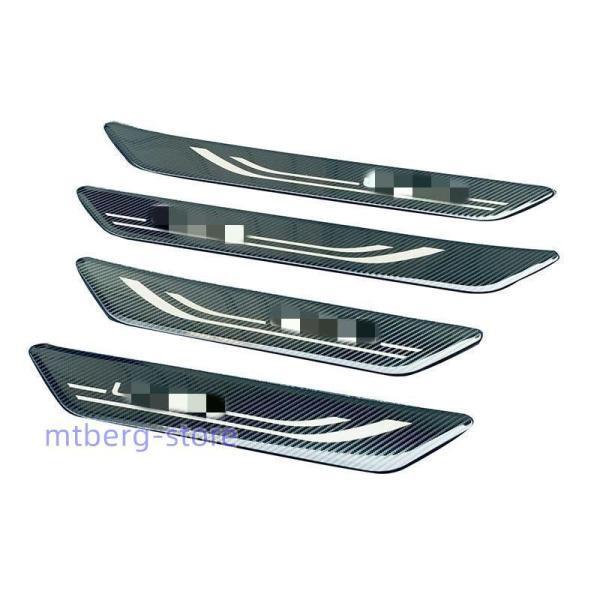 新型 レクサス RX サイドステップガード プロテクター Lexus RX350 450h 500h 内装 ステンレス製 サイドステップガーニッシュ 内側 外側 サイドステップカバー