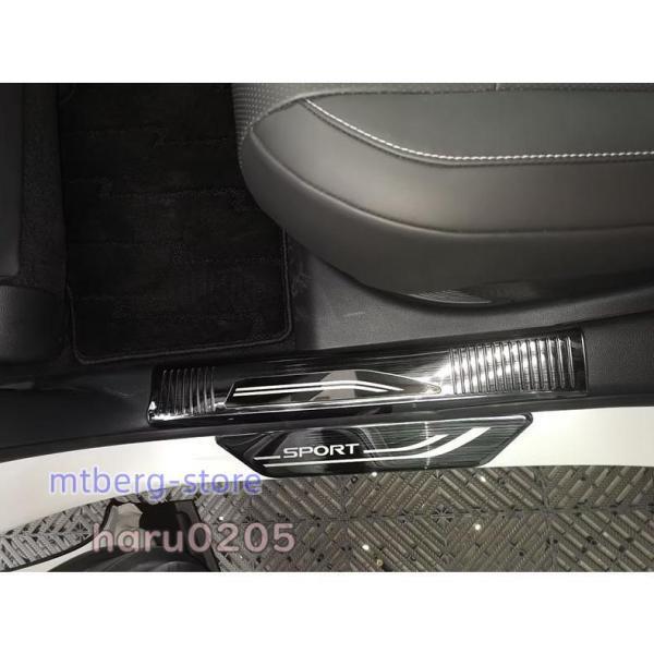 新型 レクサス RX サイドステップガード プロテクター Lexus RX350 450h 500h 内装 ステンレス製 サイドステップガーニッシュ 内側 外側 サイドステップカバー