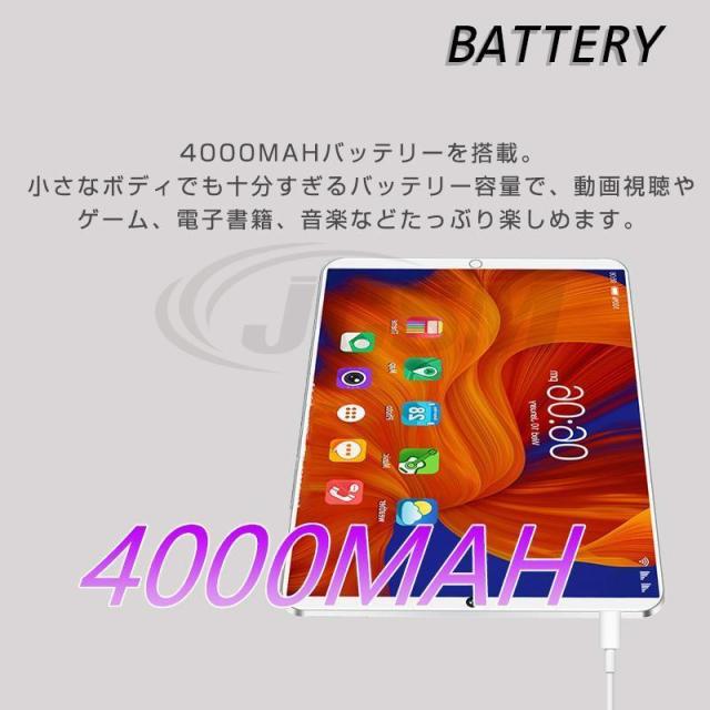 タブレット 8コア高性能 256GB / 12GBRAM 10.1インチ wi-fiモデル Android 8コア wi-fi 動画視聴 YouTube 2023 クリスマス ゲーム アンドロイド 本体 新品_14