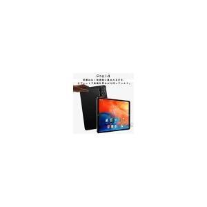 タブレット 8コア高性能 256GB / 12GBRAM 10.1インチ wi-fiモデル Android 8コア wi-fi 動画視聴 YouTube 2023 クリスマス ゲーム アンドロイド 本体 新品_15