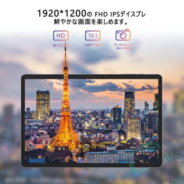 タブレット 8コア高性能 256GB / 12GBRAM 10.1インチ wi-fiモデル Android 8コア wi-fi 動画視聴 YouTube 2023 クリスマス ゲーム アンドロイド 本体 新品_19