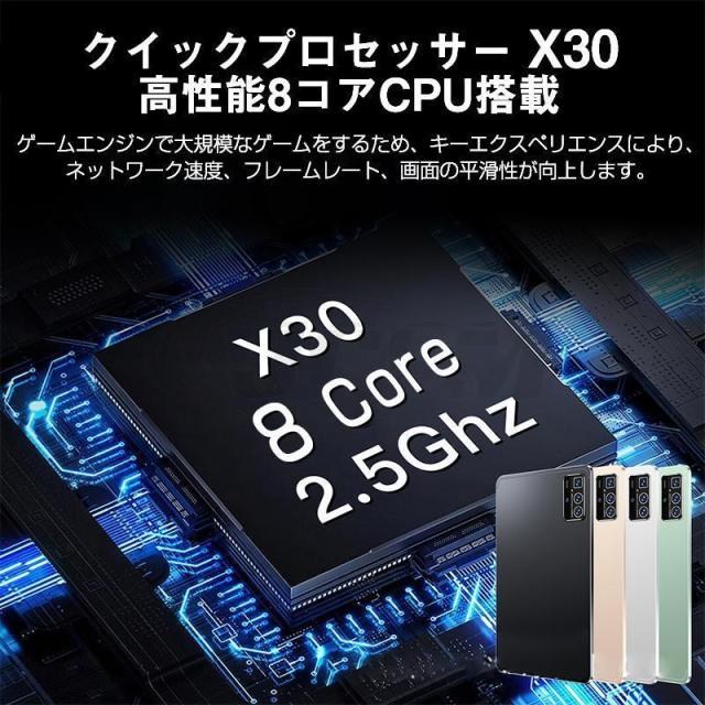 タブレット 8コア高性能 256GB / 12GBRAM 10.1インチ wi-fiモデル Android 8コア wi-fi 動画視聴 YouTube 2023 クリスマス ゲーム アンドロイド 本体 新品_7