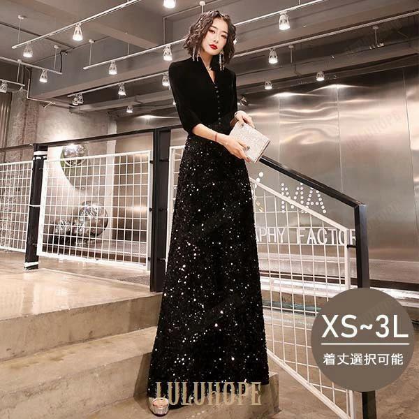 ドレス 大人 ワンピース ドレス 結婚式 パーティー 二次会 2次会 20代 30代 40代 XS S M L 2L XL 2XL 黒ドレス ピアノ 発表会 ロングドレス 黒 演奏会