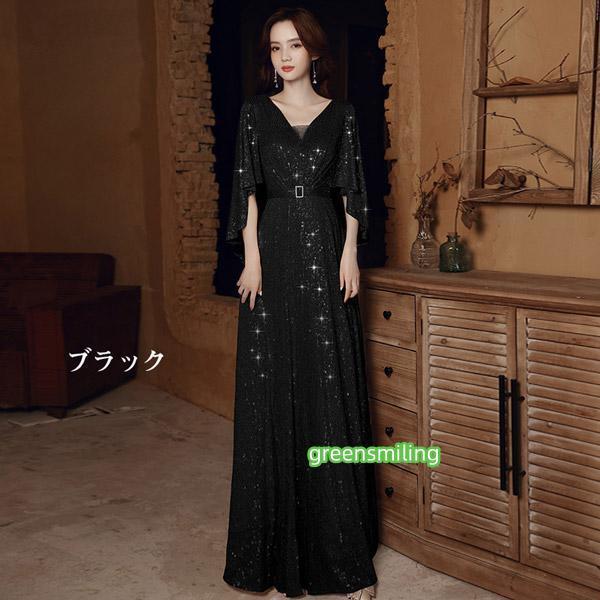 イブニングドレス ロングドレス カラオケドレス シャンパン ステージドレス パーティードレス サイズ指定OKスパンコール衣装 ミセス 発表会 演奏会用ドレス