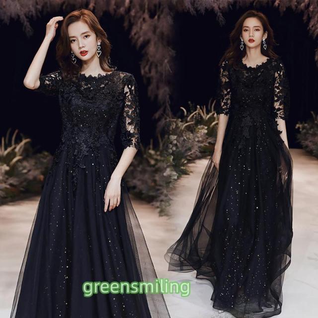 カラードレス ブラック ワインレッド 5分袖 ロングドレス 演奏会 発表会 大人 パーティードレス ファスナー レース カクテルドレス フォーマル 黒 赤 キラキラ