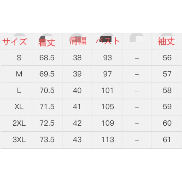 セットアップ レディース パンツスーツ ワイドパンツ スーツジャケット ビジネススーツ 入学式 卒業式 入園式 卒園式 セレモニー ママスーツ