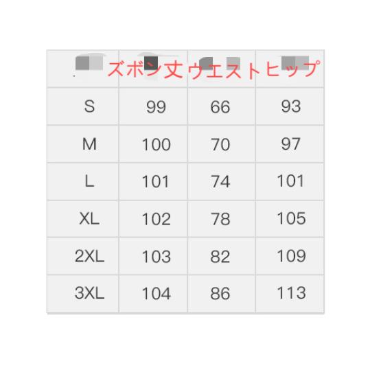 セットアップ レディース パンツスーツ ワイドパンツ スーツジャケット ビジネススーツ 入学式 卒業式 入園式 卒園式 セレモニー ママスーツ