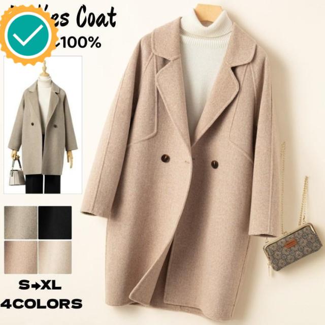 チェスターコート レディース ウールコート ミドル丈 テーラードコート 無地 ビッグ コート 秋 冬 アウター きれいめ 黒 カジュアル ゆったり 体型カバー 上着