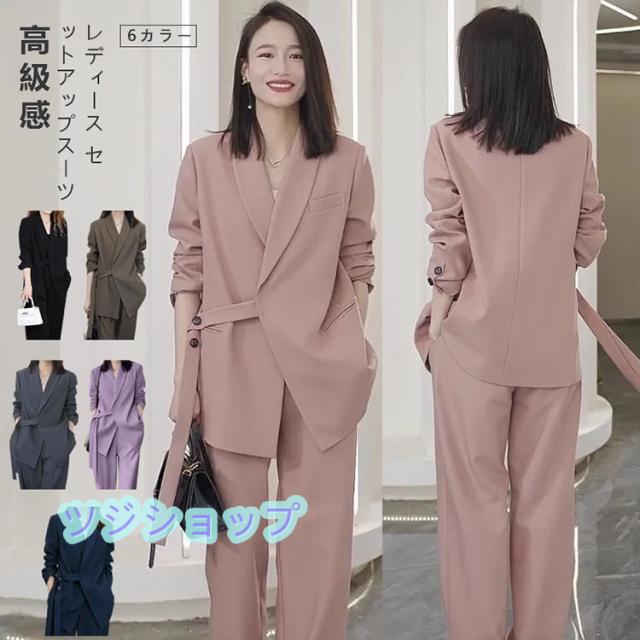 スーツ レディース セットアップ パンツスーツ フォーマル ママスーツ 大きいサイズ 家庭洗濯 入学式 入園式 卒業式 お宮参り 七五三 母 着〓せ 結婚式 服装