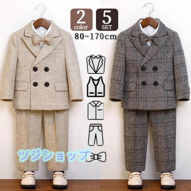 入学式 スーツ 男の子 子供 フォーマルスーツ お得なスーツ5点セット ベビースーツ 子供スーツ タキシード 七五三 入園式 卒業式 結婚式 発表会 お受験