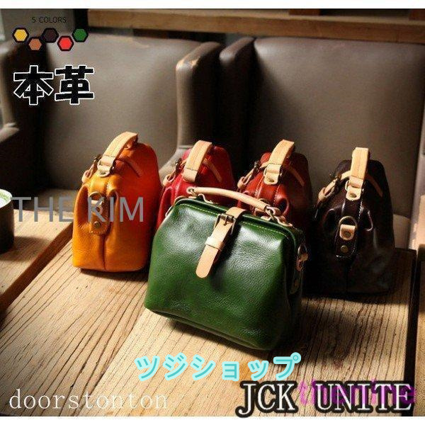 レディースバッグ 本革 ショルダーバッグ ミニ　牛革　ハンドバッグ　ショルダーバッグ 通勤 通学　ビジネスバッグ　カジュアル