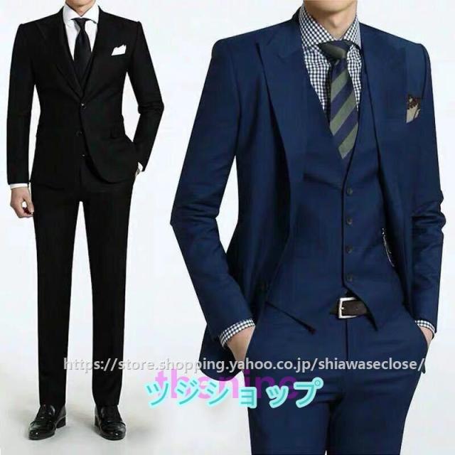 スーツ メンズ スーツセットアップ 上下セット ビジネススーツ 無地 スリム カジュアルスーツ フォーマルスーツ 洗える 紳士服 通勤 結婚式