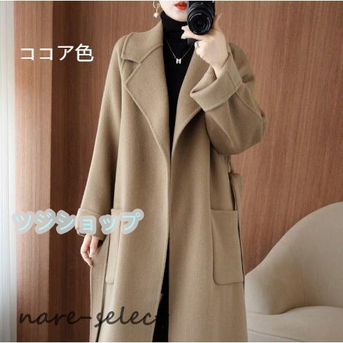 カシミヤコート レディース スーパーロングコート コート 冬 通勤 ロング丈 チェスターコート スプリング