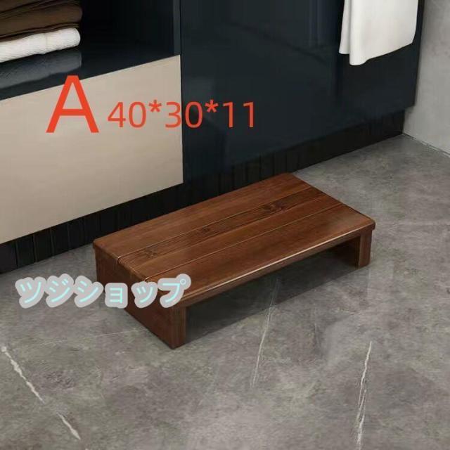 玄関台 幅40cm 60CM玄関 台 踏み台 ステップ 木製 玄関ステップ 段差 軽減 靴 昇降台 足場 補助具 完成品 おしゃれ 立ち上がり 高齢者