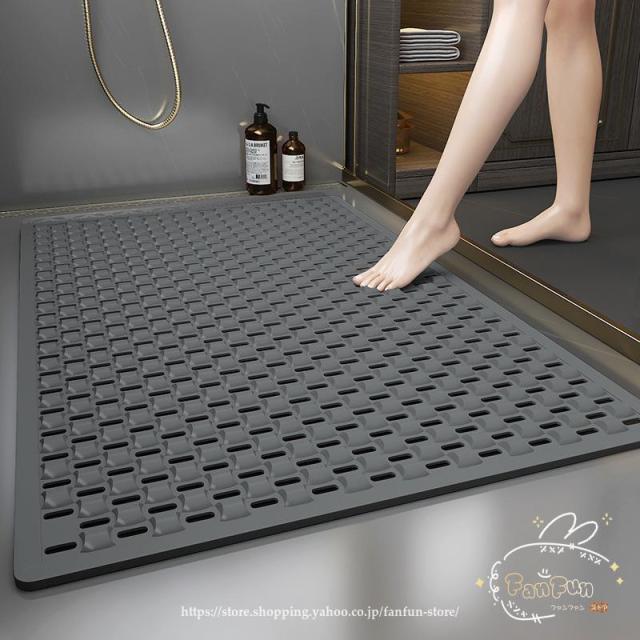 お風呂マット 滑り止め 浴室内 介護用品 バスマット 洗い場マット 浴槽