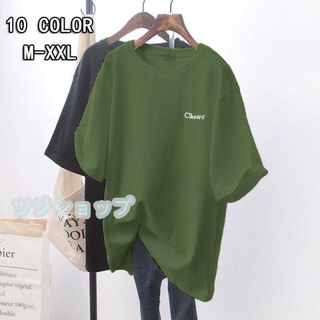 チュニック tシャツ レディース トップス 半袖 夏 シンプル カットソー ロングTシャツ ルームウェア ティーシャツ ゆったり ゆるシルエット