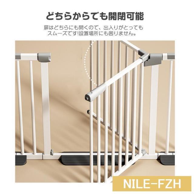 犬ゲート ペットゲート 83~139cm 突っ張り ペット ゲート フェンス ゲート+拡張フレームセット ドア付き 柵 高さ76cm 犬用 猫用 ペット用 室内 階段上_13
