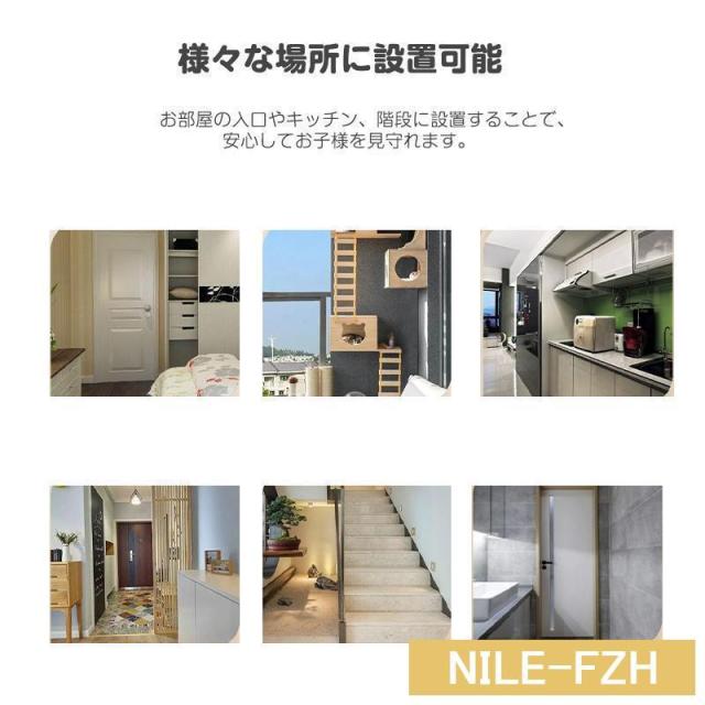 犬ゲート ペットゲート 83~139cm 突っ張り ペット ゲート フェンス ゲート+拡張フレームセット ドア付き 柵 高さ76cm 犬用 猫用 ペット用 室内 階段上_16
