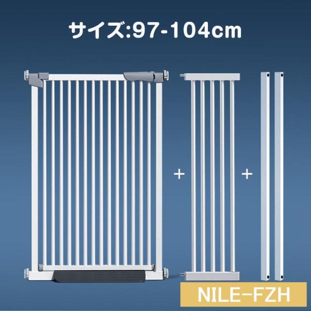 犬ゲート ペットゲート 83~139cm 突っ張り ペット ゲート フェンス ゲート+拡張フレームセット ドア付き 柵 高さ76cm 犬用 猫用 ペット用 室内 階段上_3